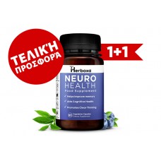  Neuro Health 