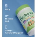 Herboxa® SUPER GREENS