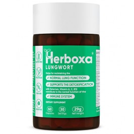 Herboxa Lungwort | Βοτανικό συμπλήρωμα διατροφής