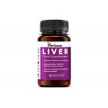 Liver | Out of Stock