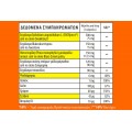 HERBOXA PROSTATE | 60 κάψουλες