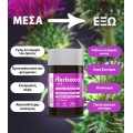 HERBOXA® LIVER