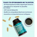 Herboxa® Probiotic 60 Billion